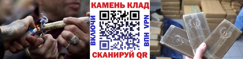 Где продают наркотики Кострома ГАШ  Канабис  Амфетамин  Экстази  СОЛЬ  Меф 