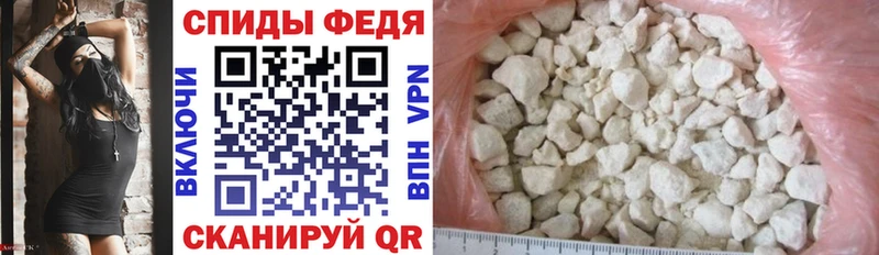 Амфетамин VHQ  мориарти официальный сайт  Кострома 
