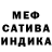 КЕТАМИН VHQ Aria Maghsoody