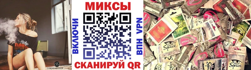 Бутират 1.4BDO  гидра маркетплейс  Кострома 