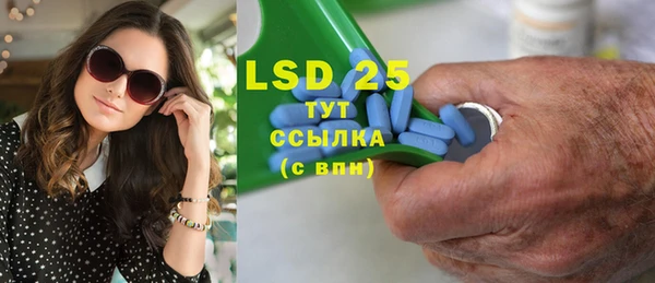скорость mdpv Верея