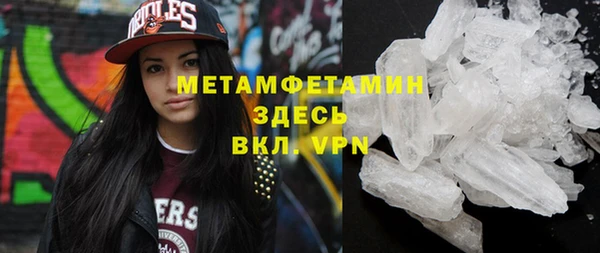 jwh Верхнеуральск