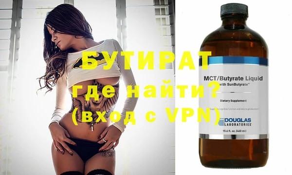 мдма Верхний Тагил