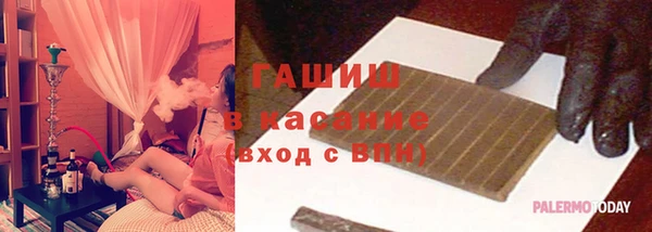 jwh Верхнеуральск