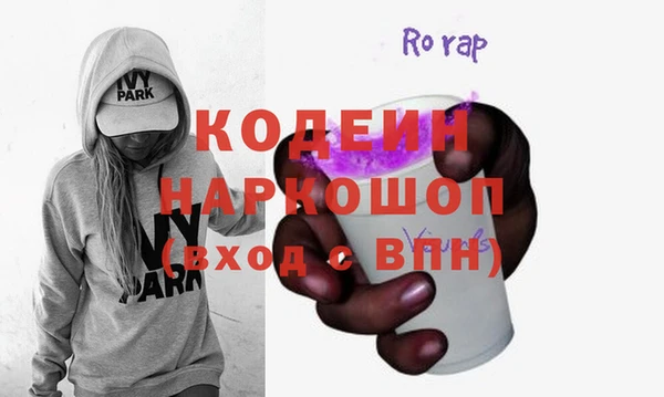 jwh Верхнеуральск