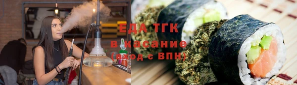 скорость mdpv Верея