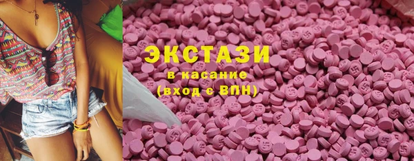 Альфа ПВП Волоколамск