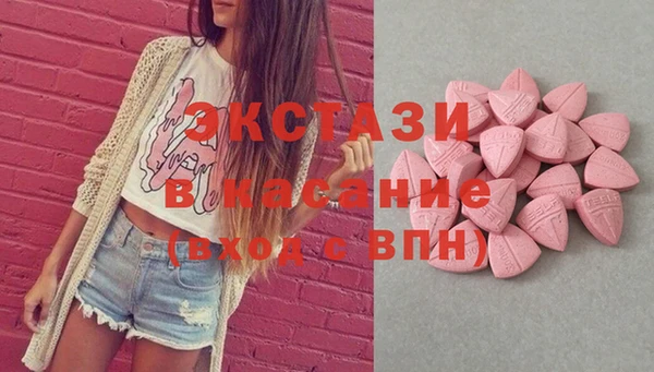 jwh Верхнеуральск