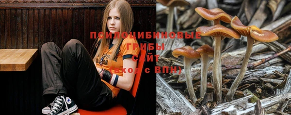 jwh Верхнеуральск