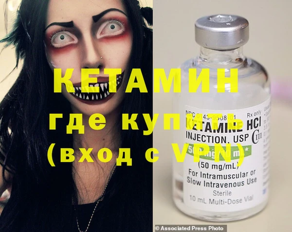 мдма Верхний Тагил