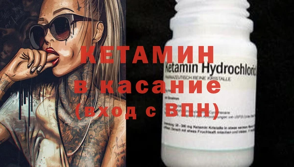 скорость mdpv Верея
