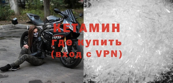 скорость mdpv Верея