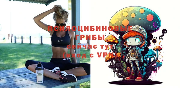 jwh Верхнеуральск