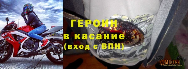 скорость mdpv Верея