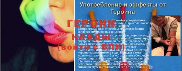 мдма Верхний Тагил