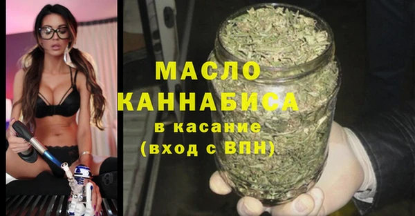 мдма Верхний Тагил