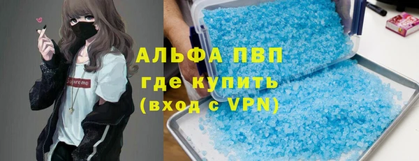 мдма Верхний Тагил