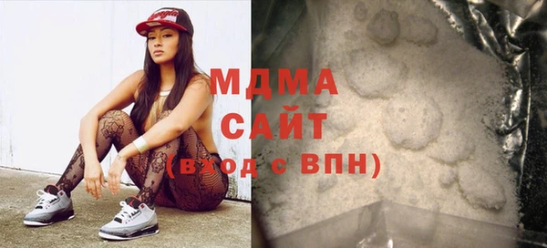скорость mdpv Верея
