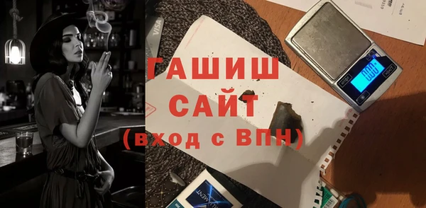 jwh Верхнеуральск