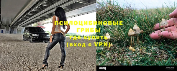 jwh Верхнеуральск