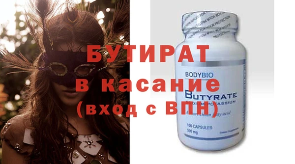jwh Верхнеуральск