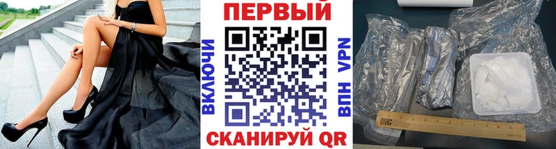 сайты даркнета состав MEGA ССЫЛКА Кострома Первитин Декстрометамфетамин 99.9%
