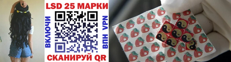 Наркотические марки 1,8мг  где купить наркоту  нарко площадка формула  Кострома 