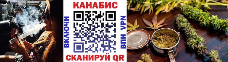 МАРИХУАНА индика  сколько стоит  Кострома 